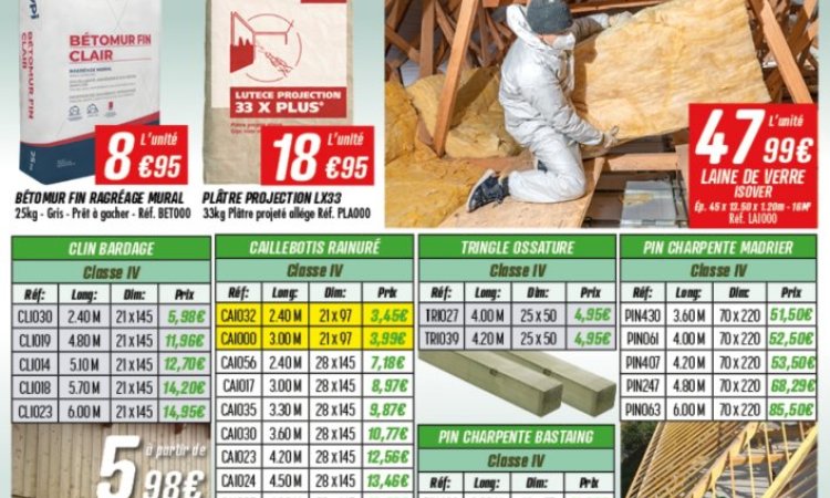 Catalogue juin 2025, Ceya, Tempon
